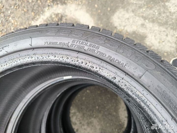 Hilo Arctic S-9 225/45 R19