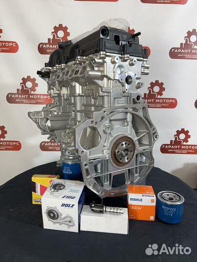 Двигатель G4FC 1.6 Kia Rio 3 Hyundai i30