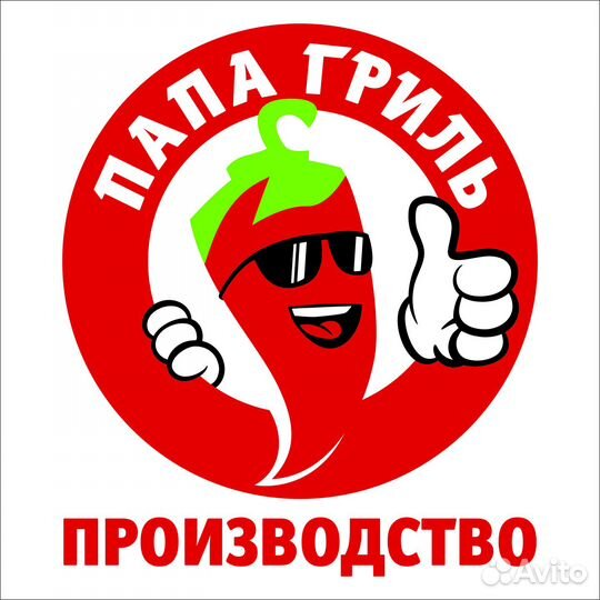 Фасовщик - сортировщик лавашей