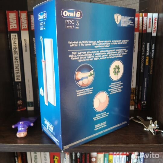 Электрическая зубная щетка Oral-b Pro 3