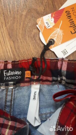 Комплект детской одежды