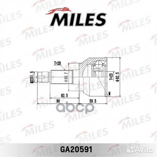 ШРУС наружный mazda 3 I 1.5-2.3 06- (GKN 306219