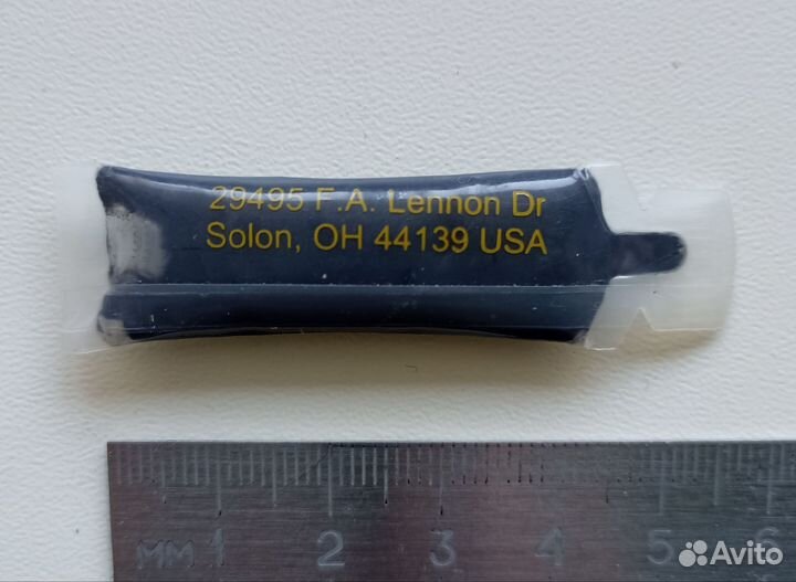 Смазка Swagelok MS-LT-WL7