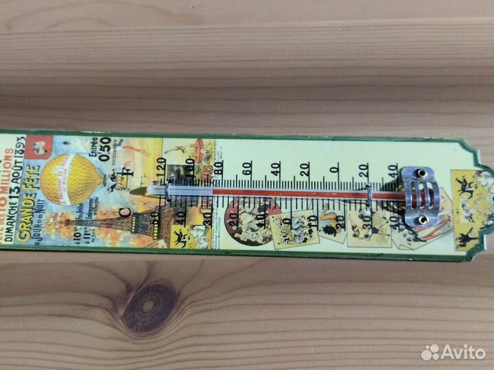 Термометр домашний