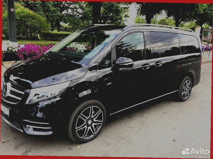 Поездки с вашей приватностью