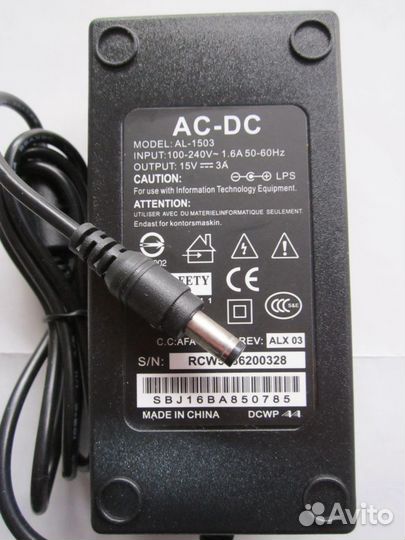 Импульсные блоки питания 15 вольт от 1 до 5 ампер