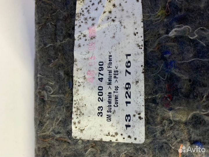 Обшивка багажника правая Opel Astra H Z18XE 2005