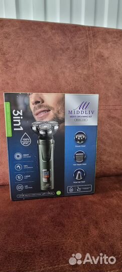 Машинка для стрижки волос триммер