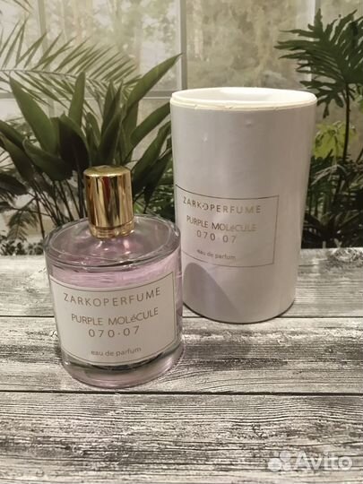 Zarcoperfume purple molecule 070.07