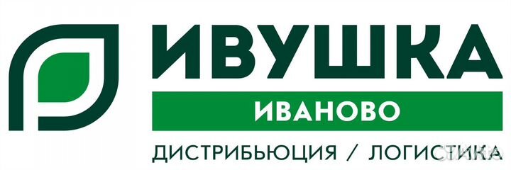 Грузчик-наборщик