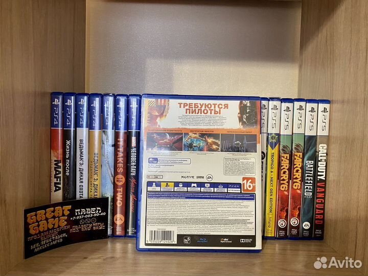 Игры PS4: Star Wars: Squadrons