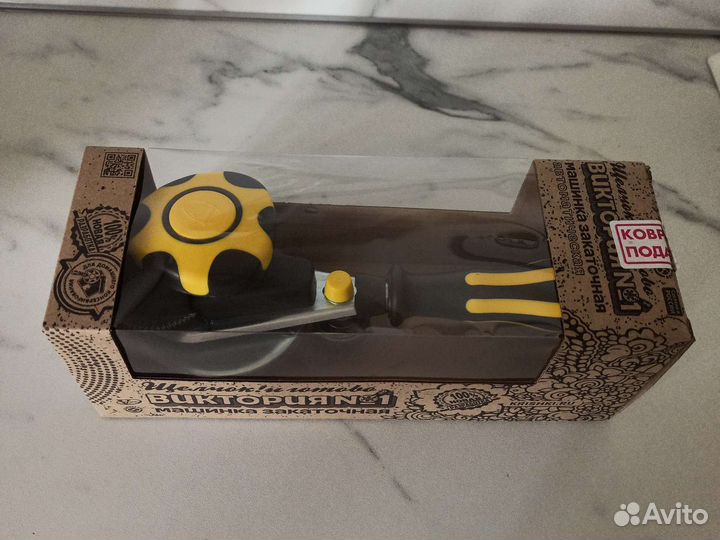 Закрутка для банок автоматическая