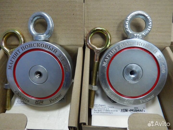 Магнит поисковый F-400*2. Для поиска Артефактов