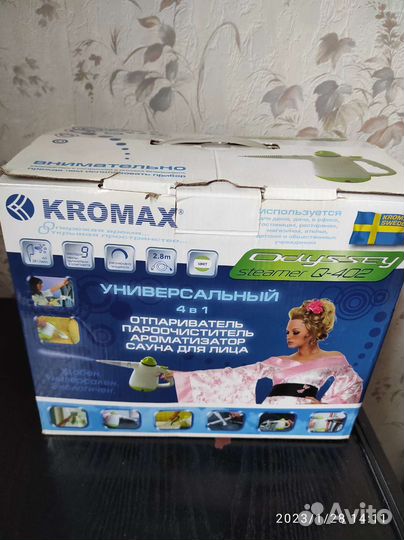 Универсальный отпариватель 4 в 1 Kromax