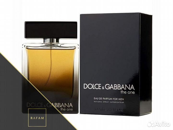 Туалетная вода / духи мужские / духи винтаж