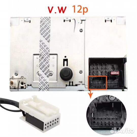 Адаптер Yatour для Volkswagen/Audi/Skoda 12-pin