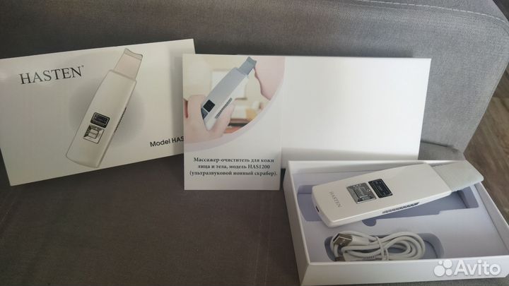 Ультразвуковая чистка лица