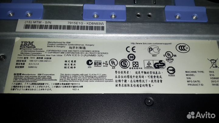 Продам сервер IBM Express x3650 M4
