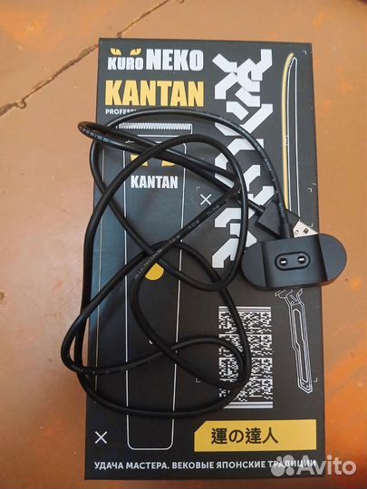 Триммер kuro neko kantan