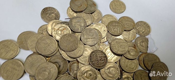 Монеты СССР 15 копеек