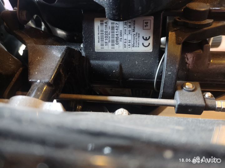 Лодочный мотор Mercury 9,9