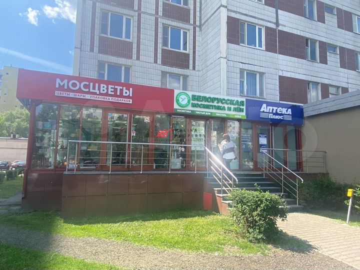 Продам торговое помещение, 30 м²