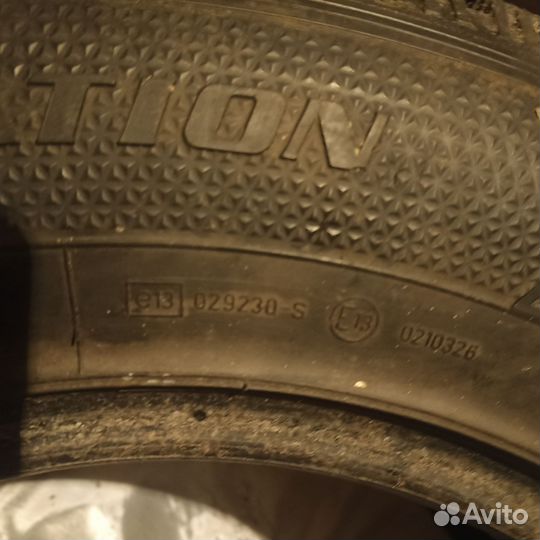 Шины на авто