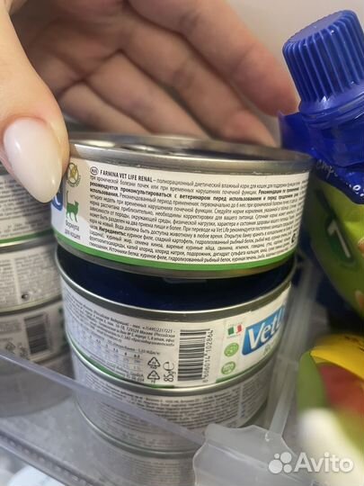 Vet Life Natural Renal влажный диетический корм