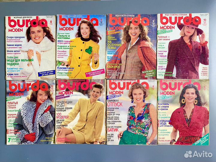 Журналы бурда старые