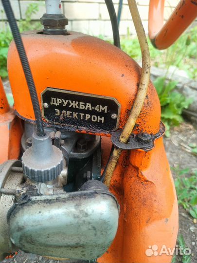 Бензопила дружба 4