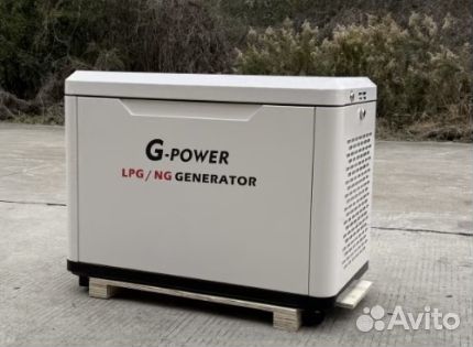 Генератор газовый 9 кВт G-power с постоянным подог