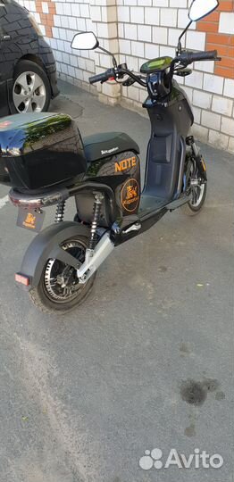 Эллектроскутер