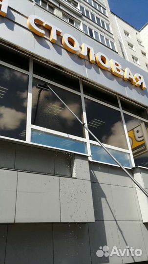 Мойка окон и фасада