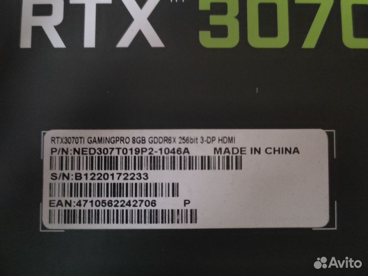 Видеокарта rtx3070ti 8gb