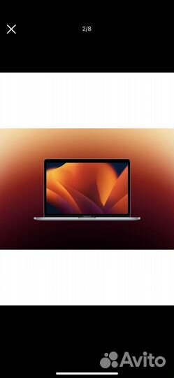 Apple MacBook Pro 13.3 в