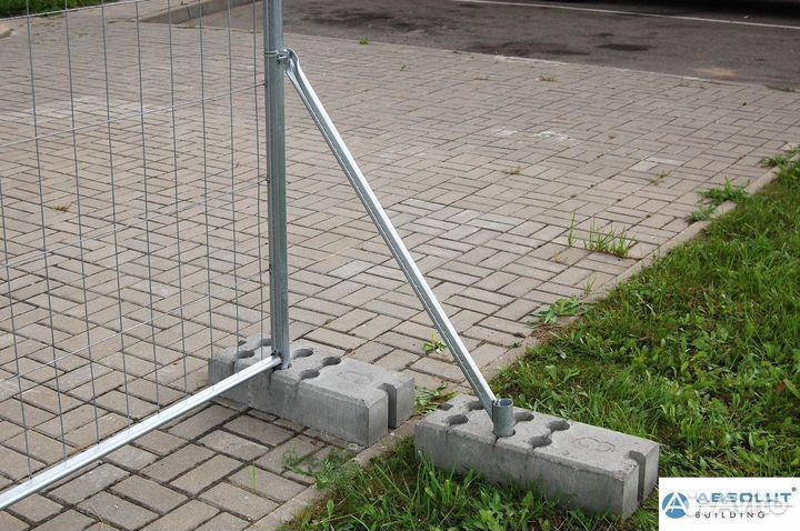 Строительное ограждение