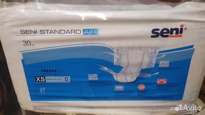 Памперсы для взрослых seni
