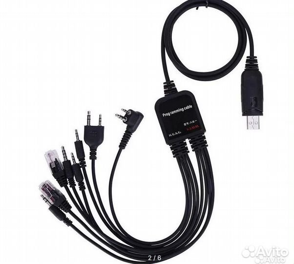 Кабель для раций