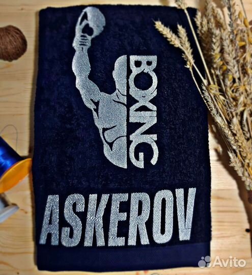 Полотенце с вышивкой