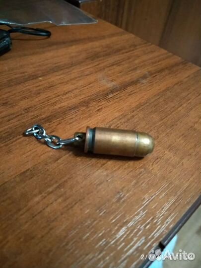 Брелок для ключей в виде пули