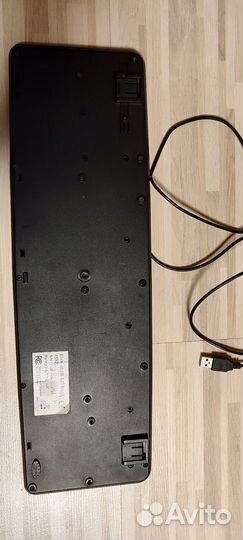 Клавиатура