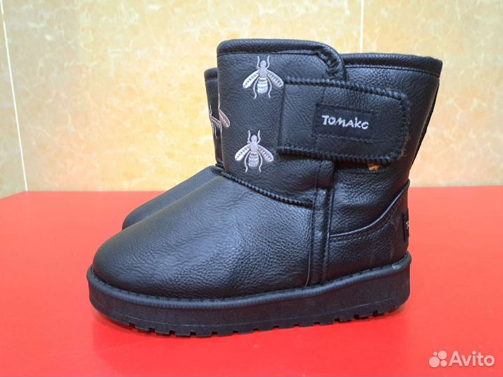 Угги для мальчика