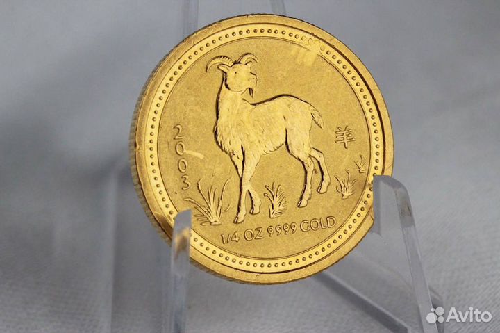 Монета 25долларов 2003г. Год козы Австралия