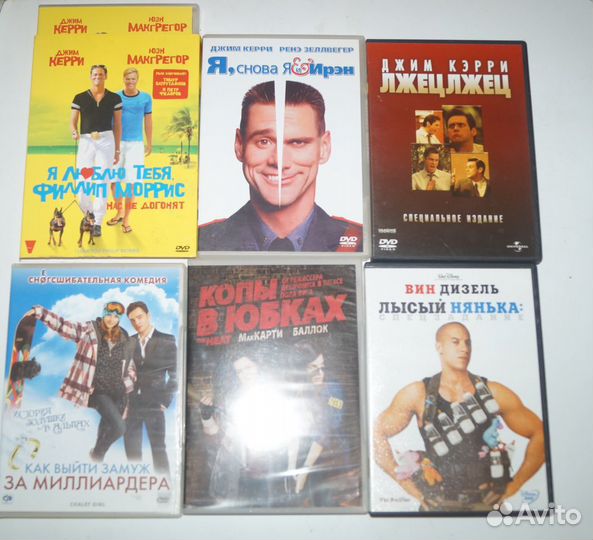 Двд -диски.Комедии, комедийн. драмы и др