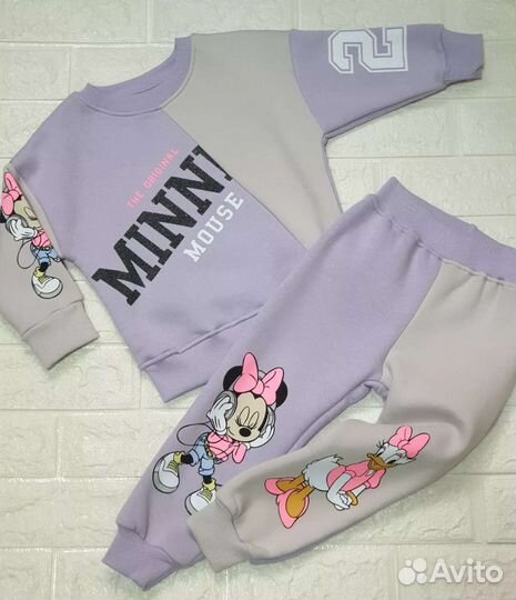 Флисовый костюм