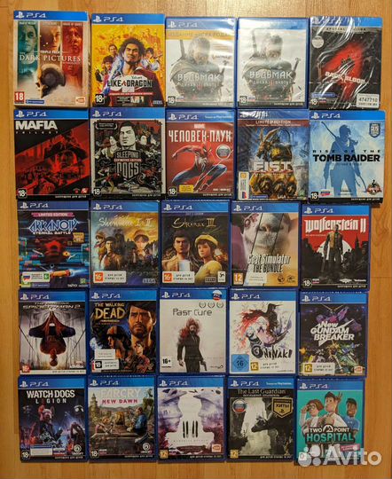 Диски sony PlayStation 4 и PlayStation 5