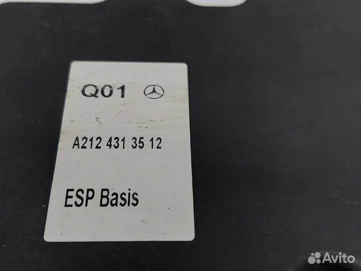 Блок ABS Mercedes-Benz E-Class W212 2012