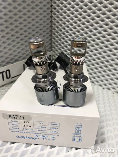 Светодиодные лампы h7 с линзой Led лампочки