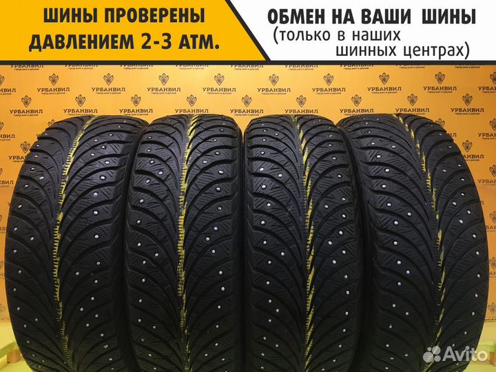 Sava Eskimo Stud 215/60 R16 99T