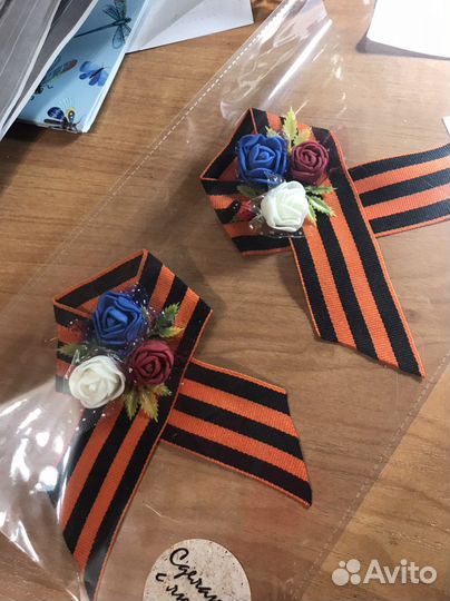 Георгиевская лента брошь